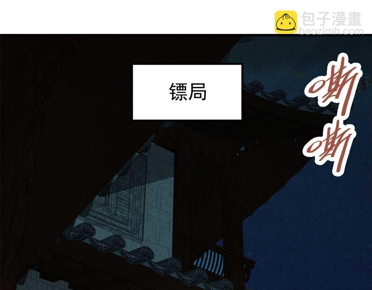 19 借愿力