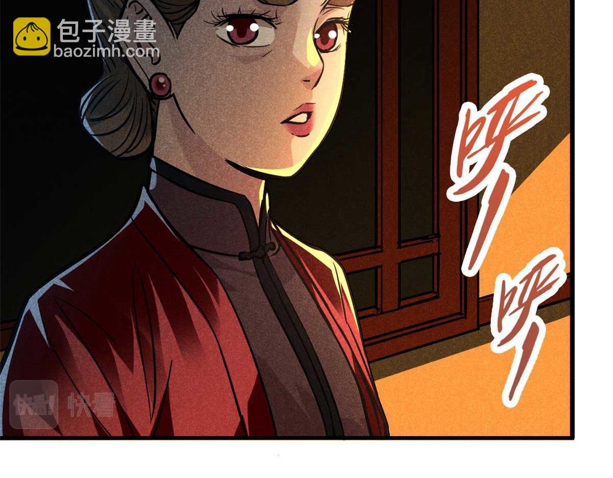 19 借愿力