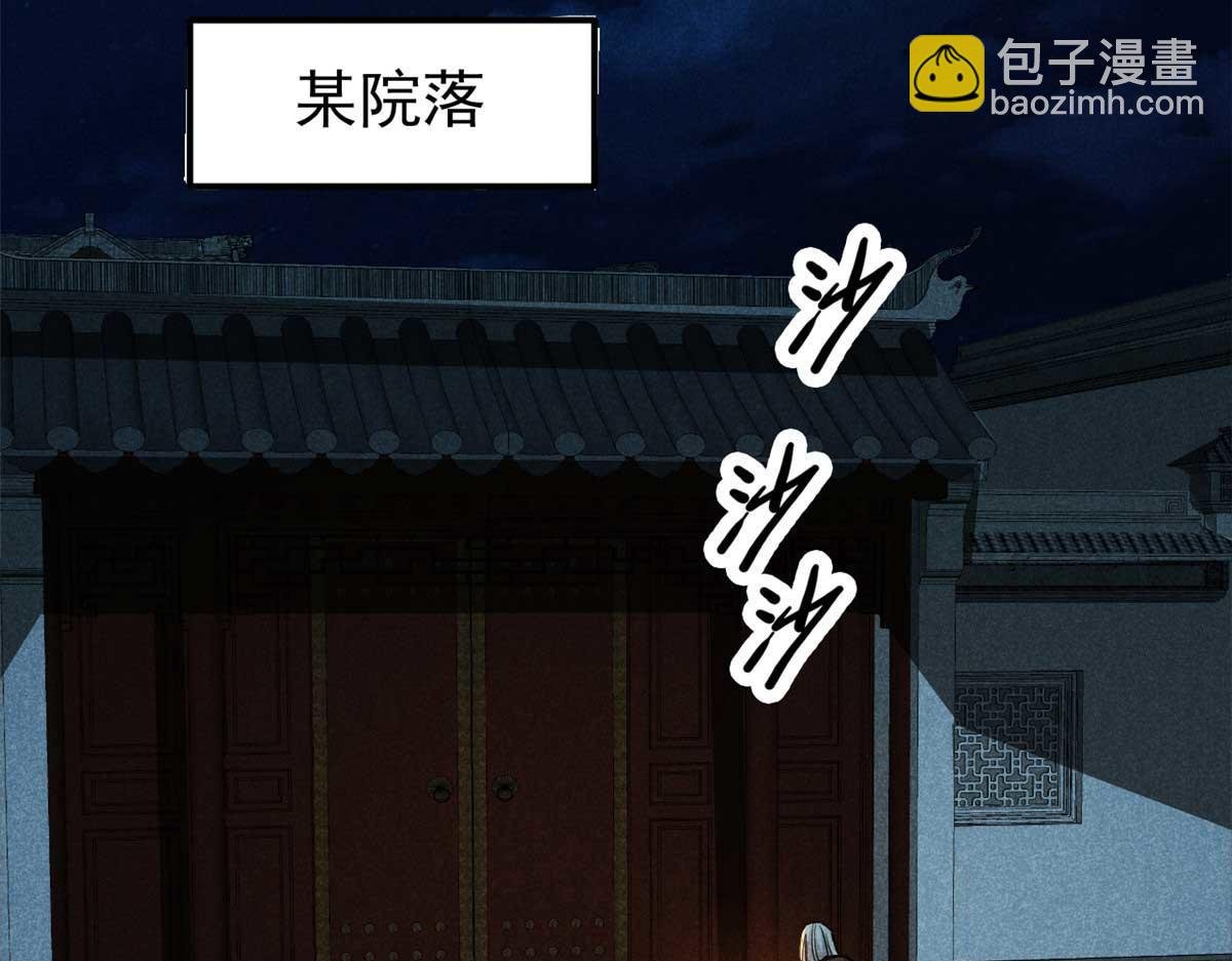 19 借愿力