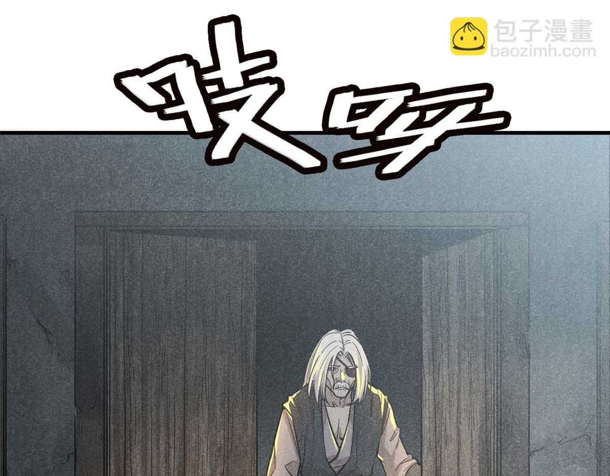 19 借愿力