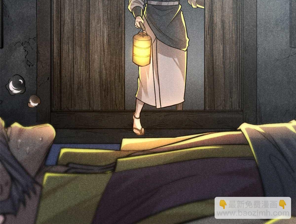 19 借愿力