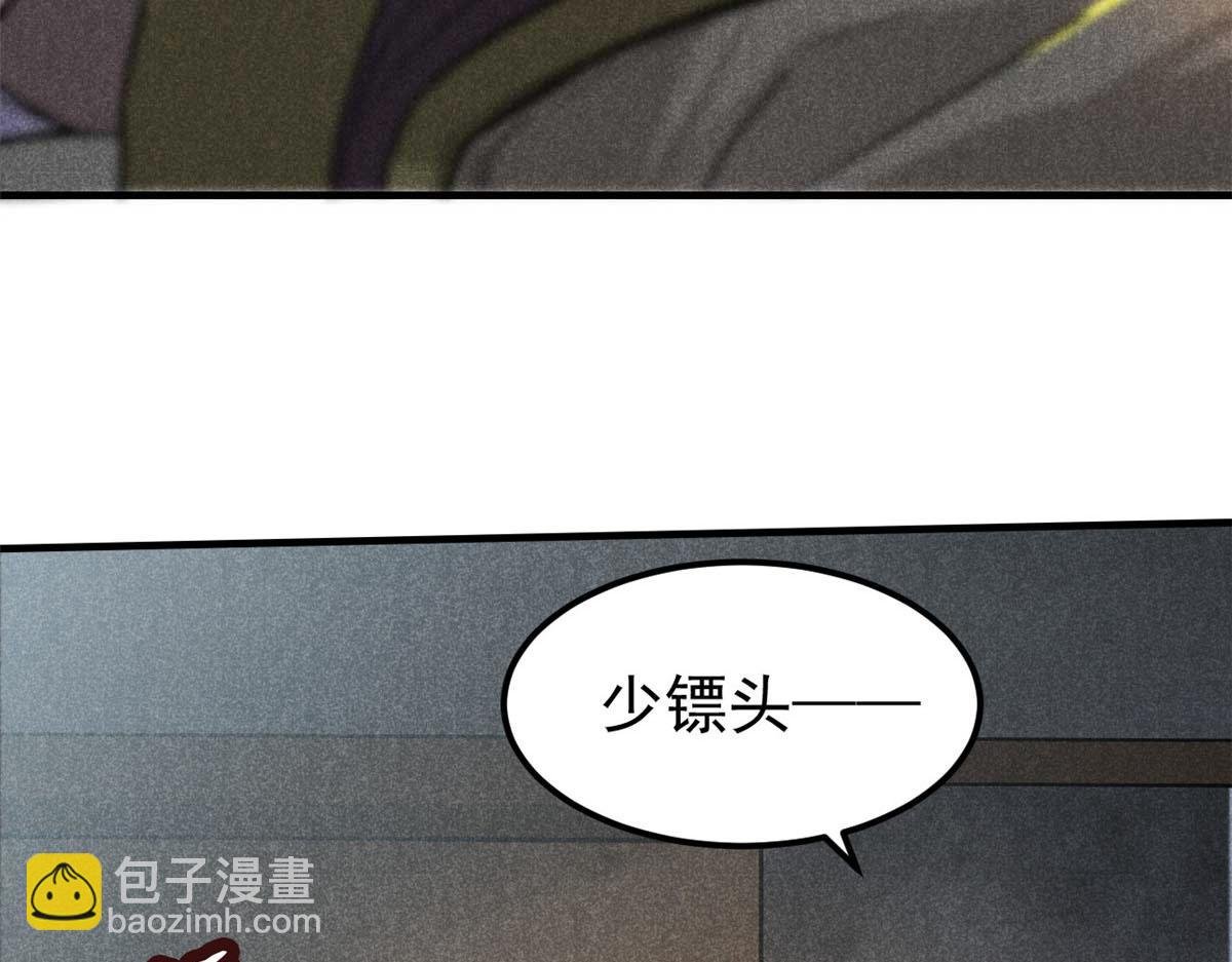 19 借愿力