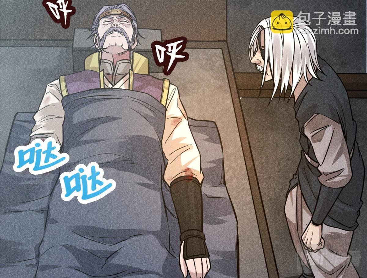 19 借愿力