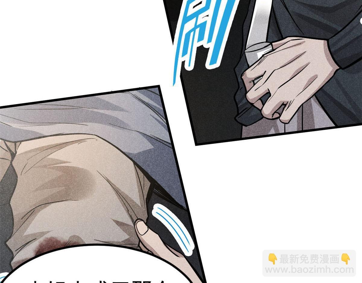 19 借愿力