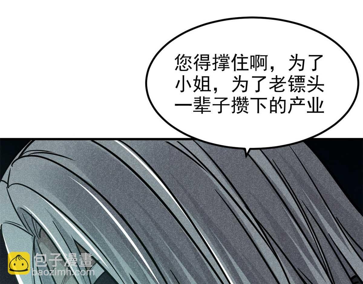 19 借愿力