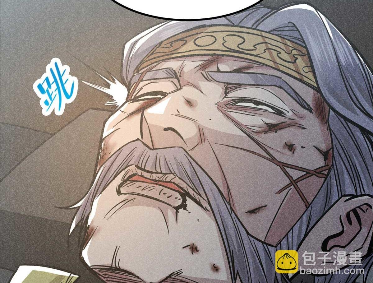 19 借愿力
