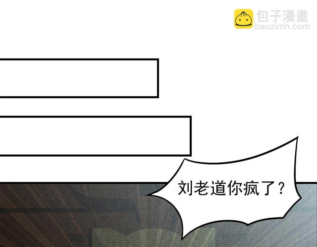 19 借愿力