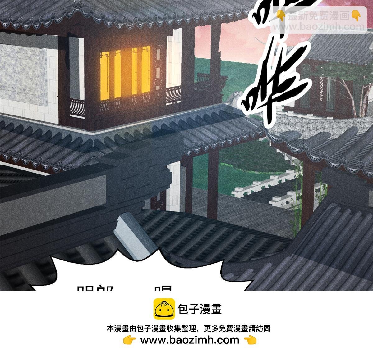 20 杀人鬼