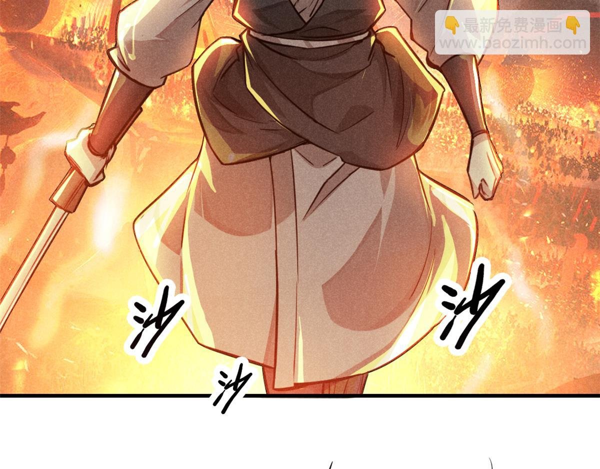 21 龙王庙