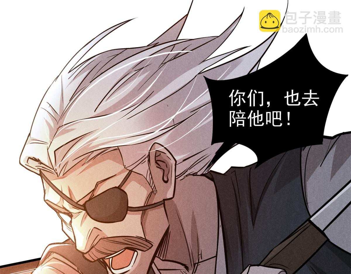 21 龙王庙