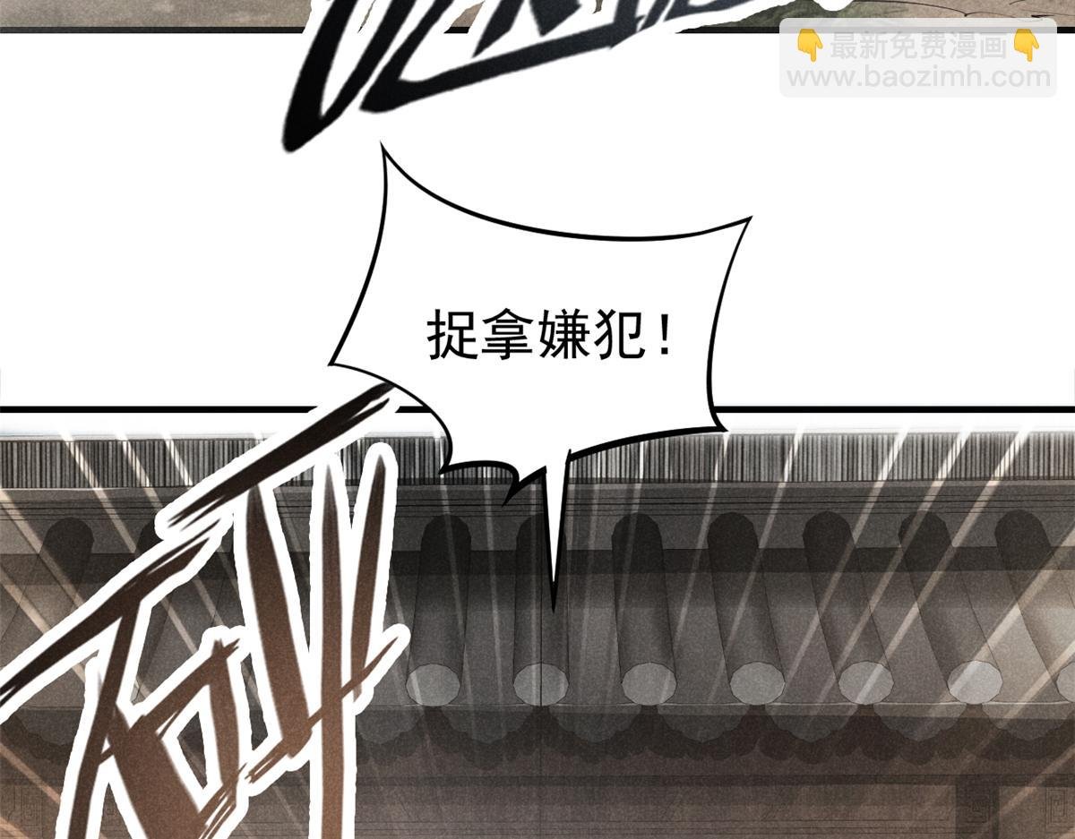 21 龙王庙