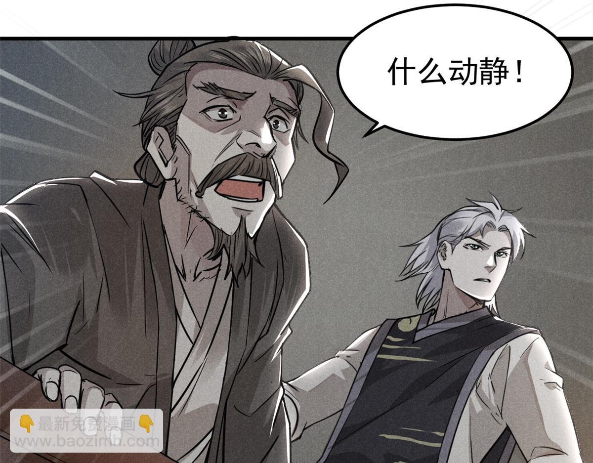 21 龙王庙