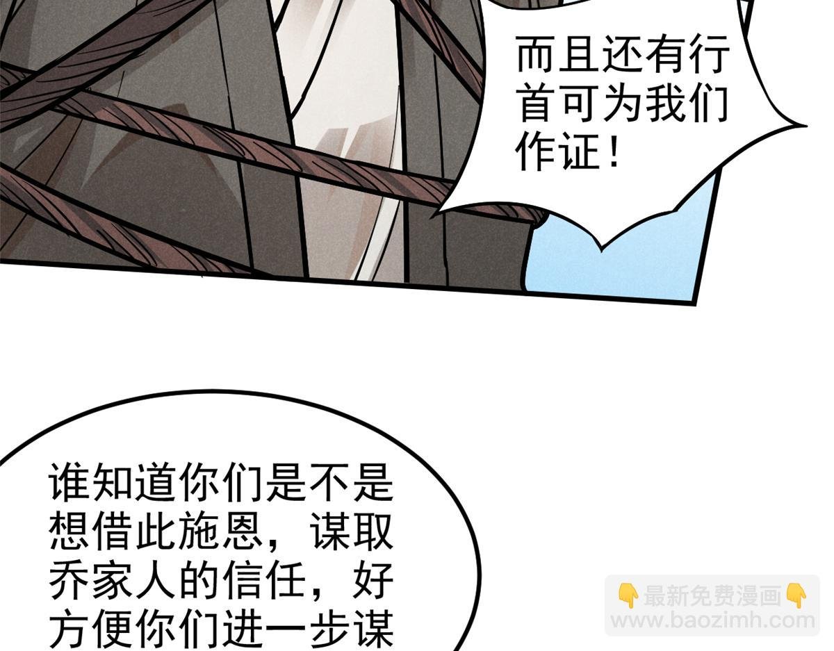 21 龙王庙