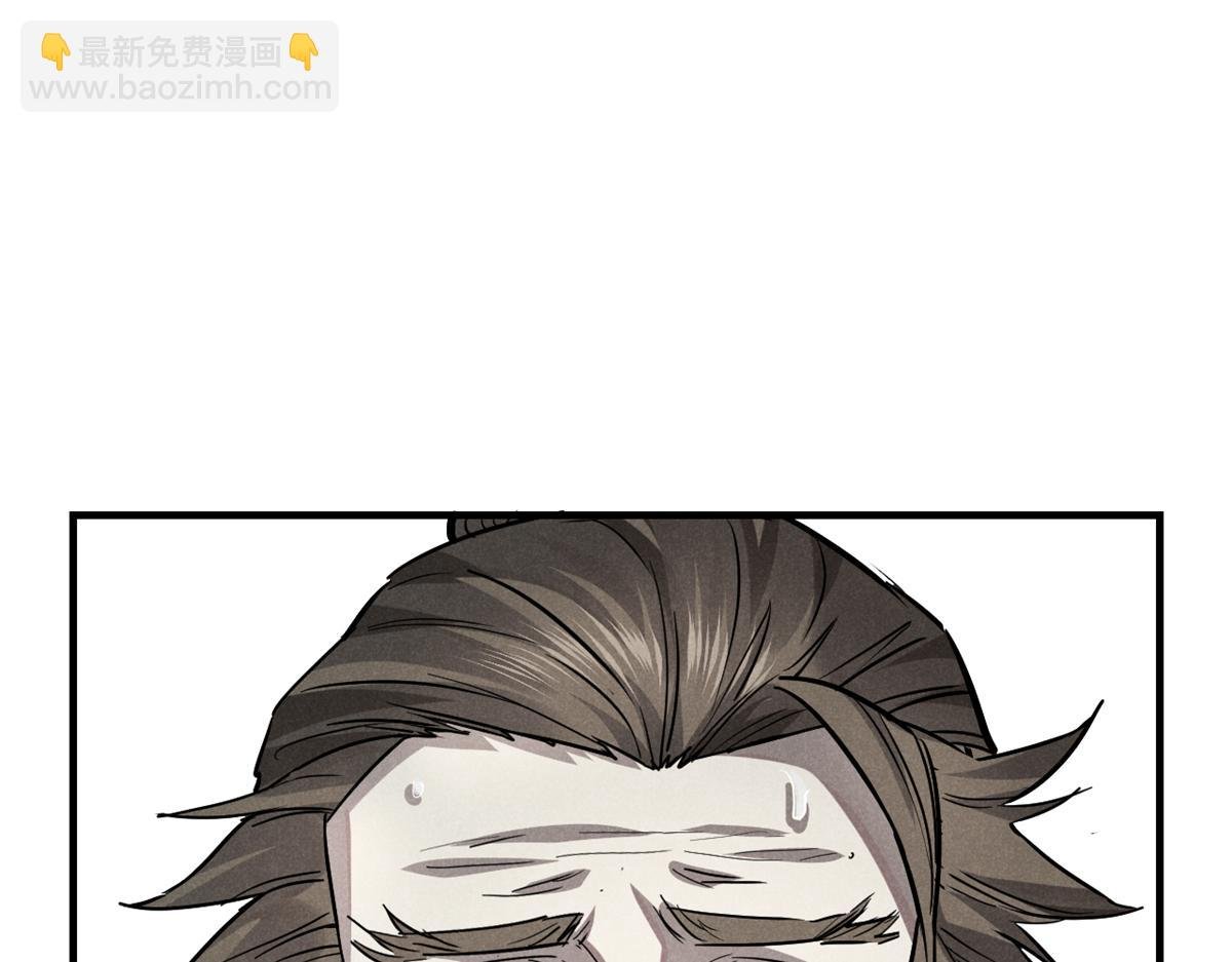 21 龙王庙