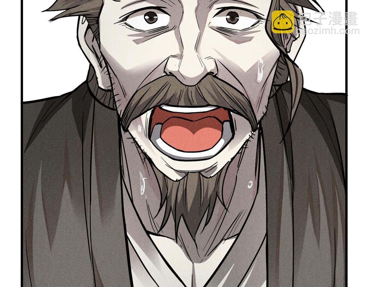 21 龙王庙