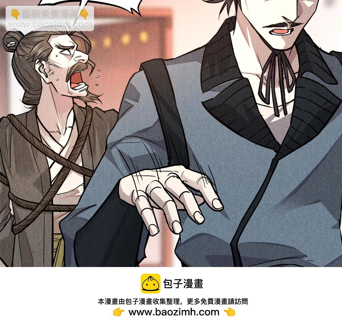 21 龙王庙