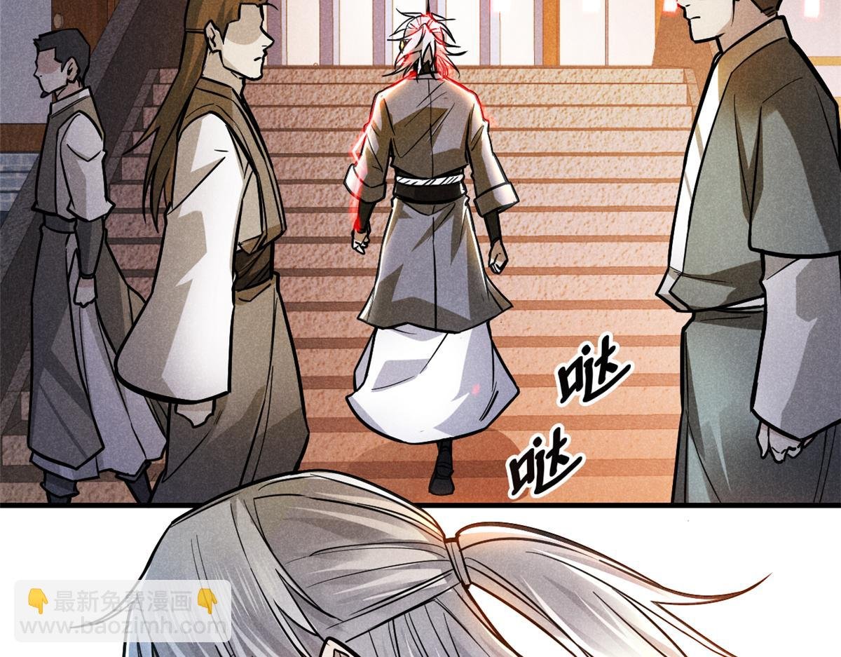 22 府尹家的怪事