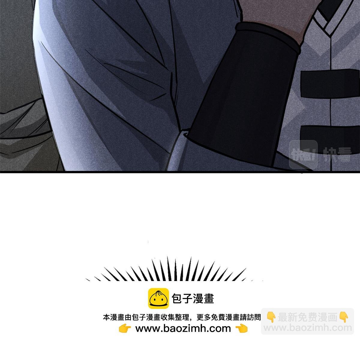 22 府尹家的怪事