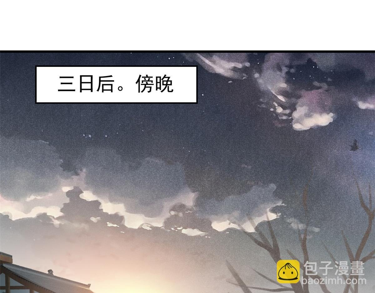 23 程序正义