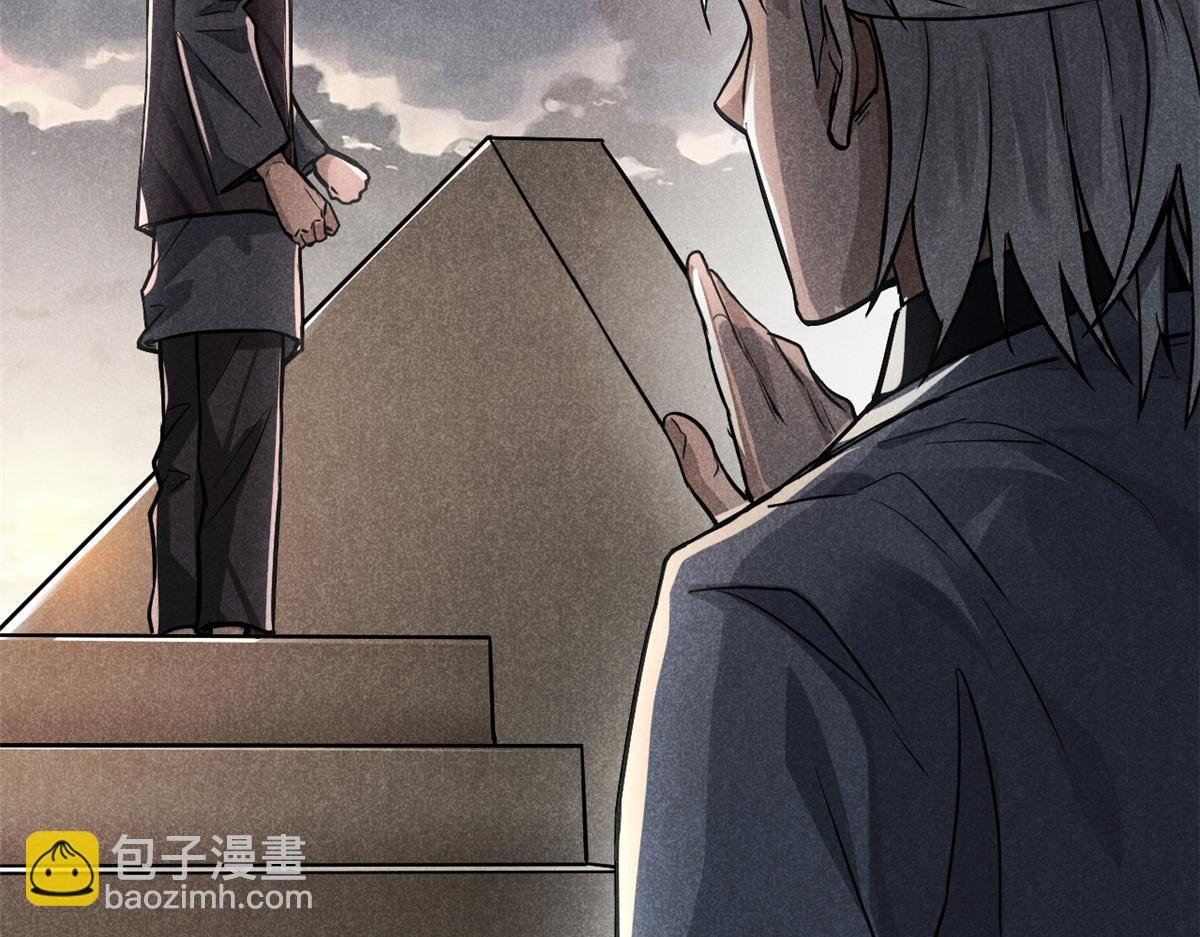 23 程序正义