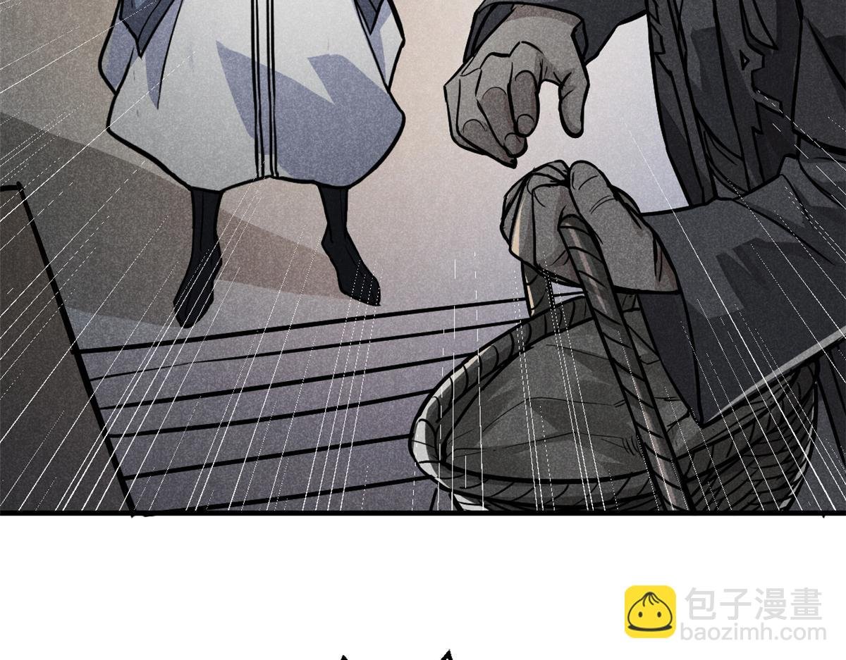 23 程序正义