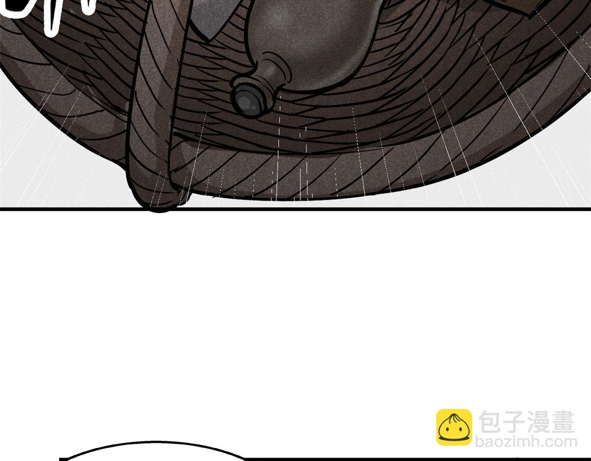 23 程序正义