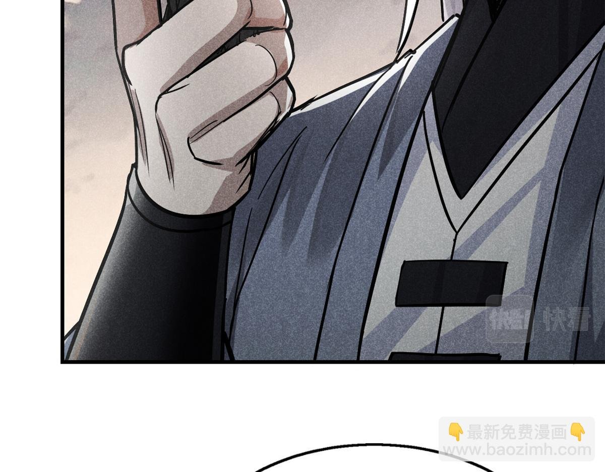 23 程序正义