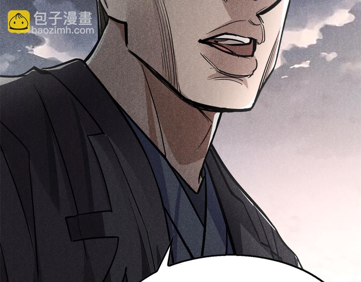 23 程序正义