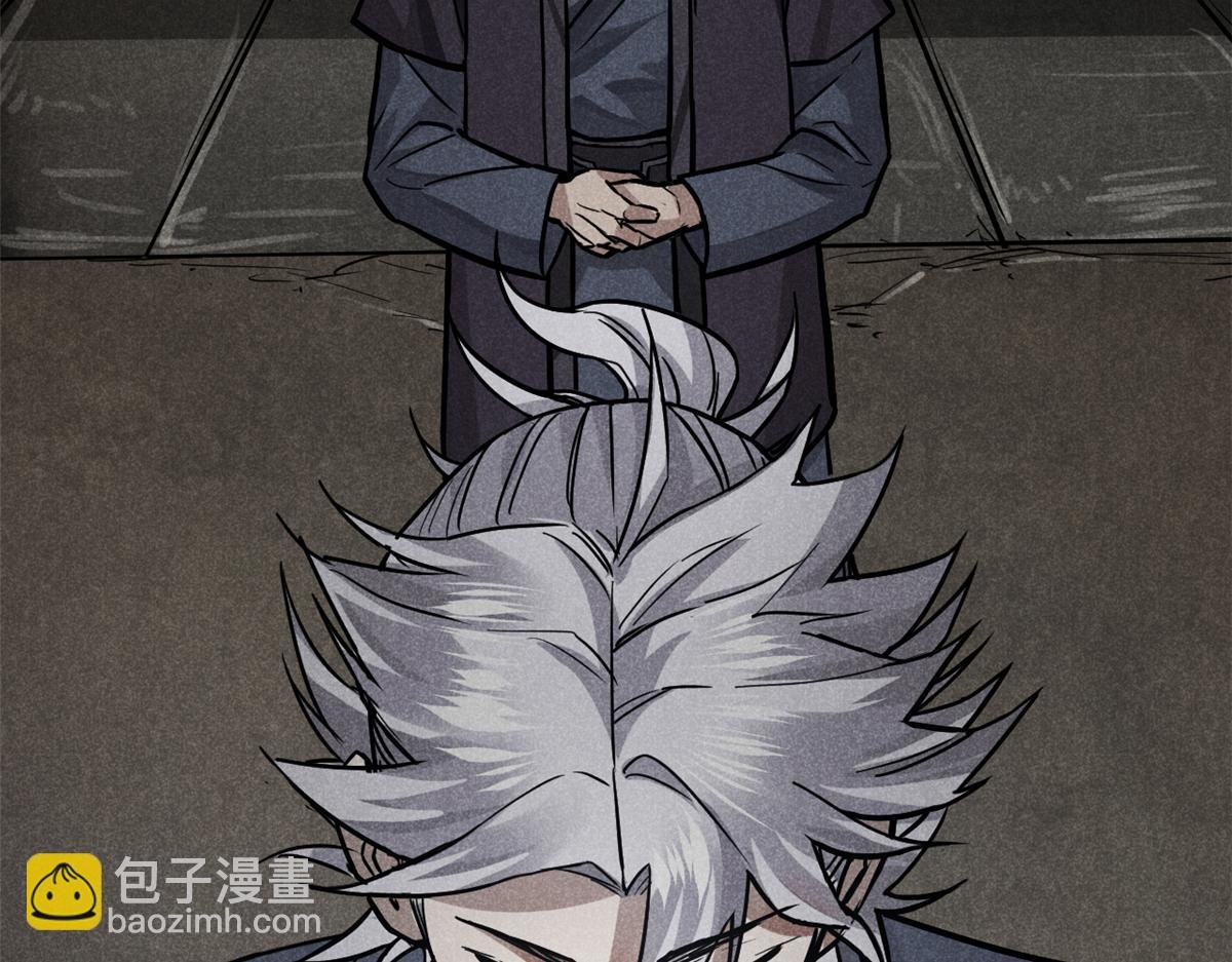 23 程序正义