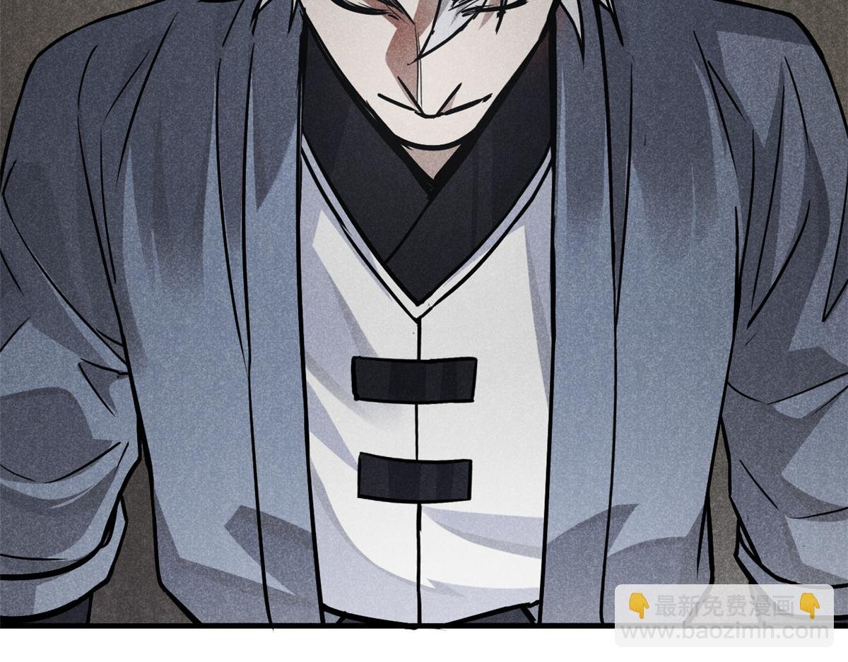23 程序正义