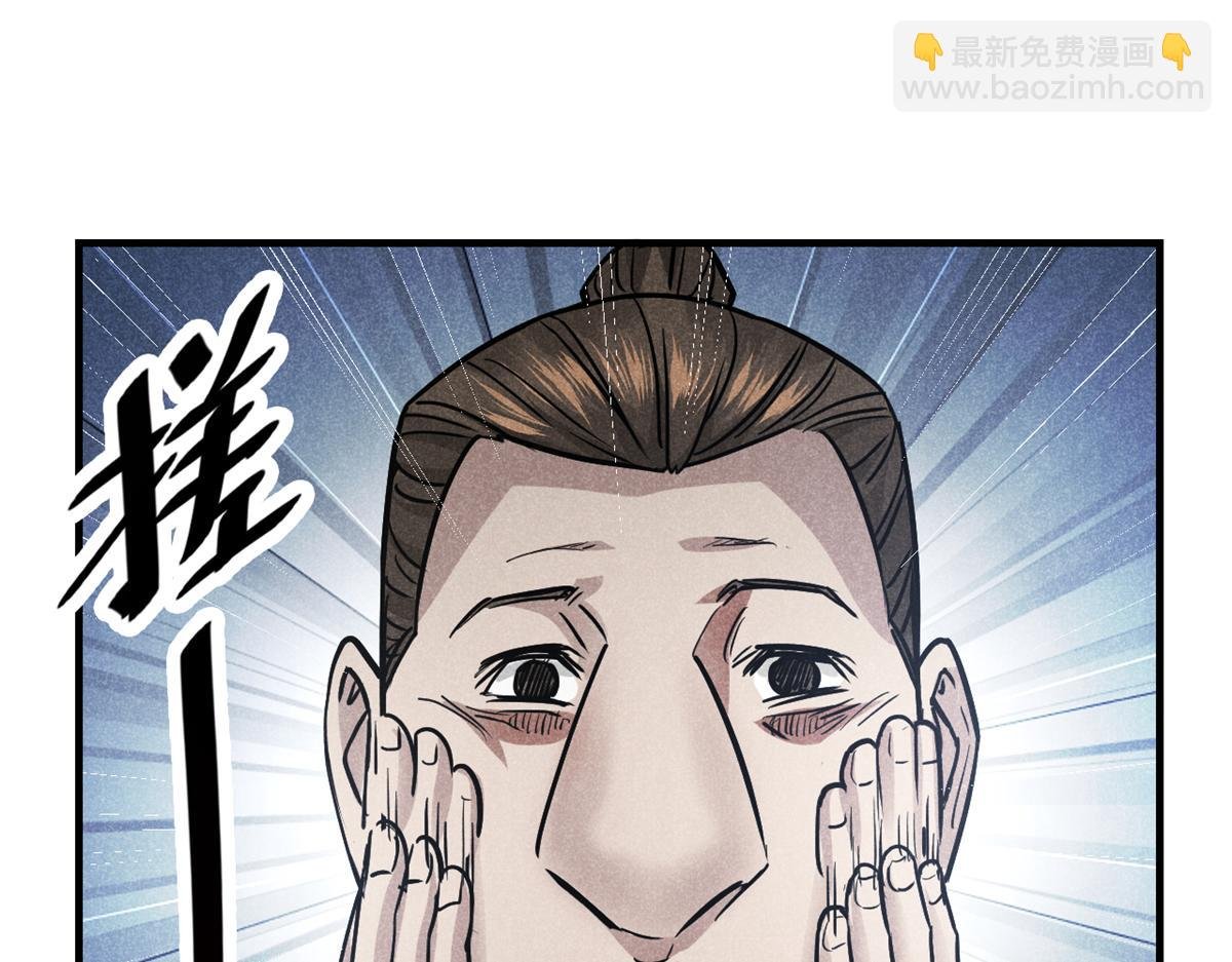 23 程序正义
