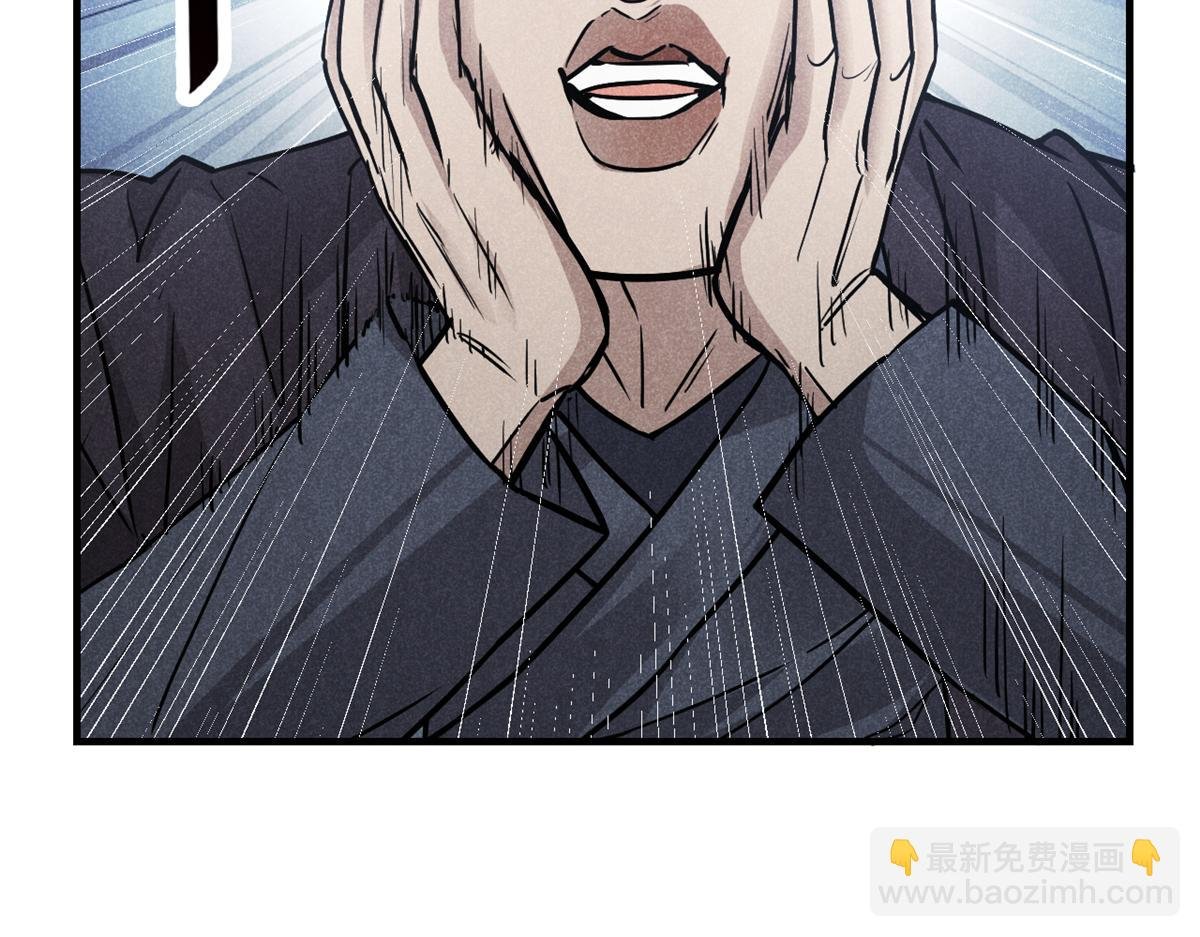 23 程序正义