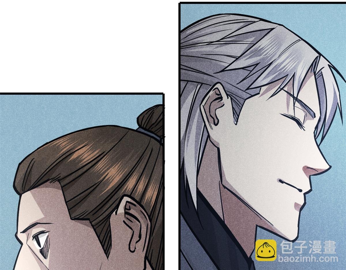 23 程序正义
