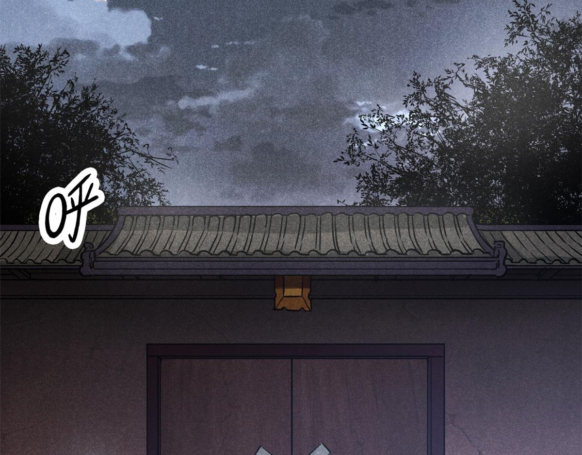 23 程序正义