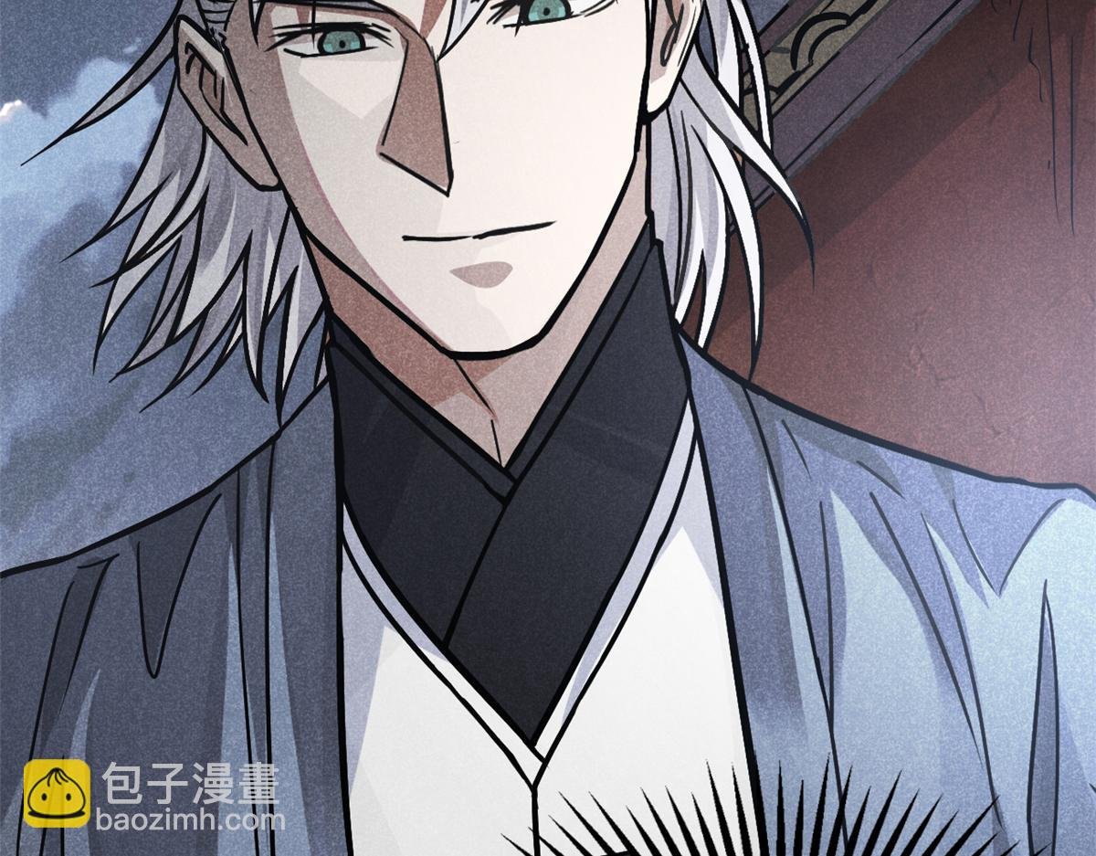23 程序正义