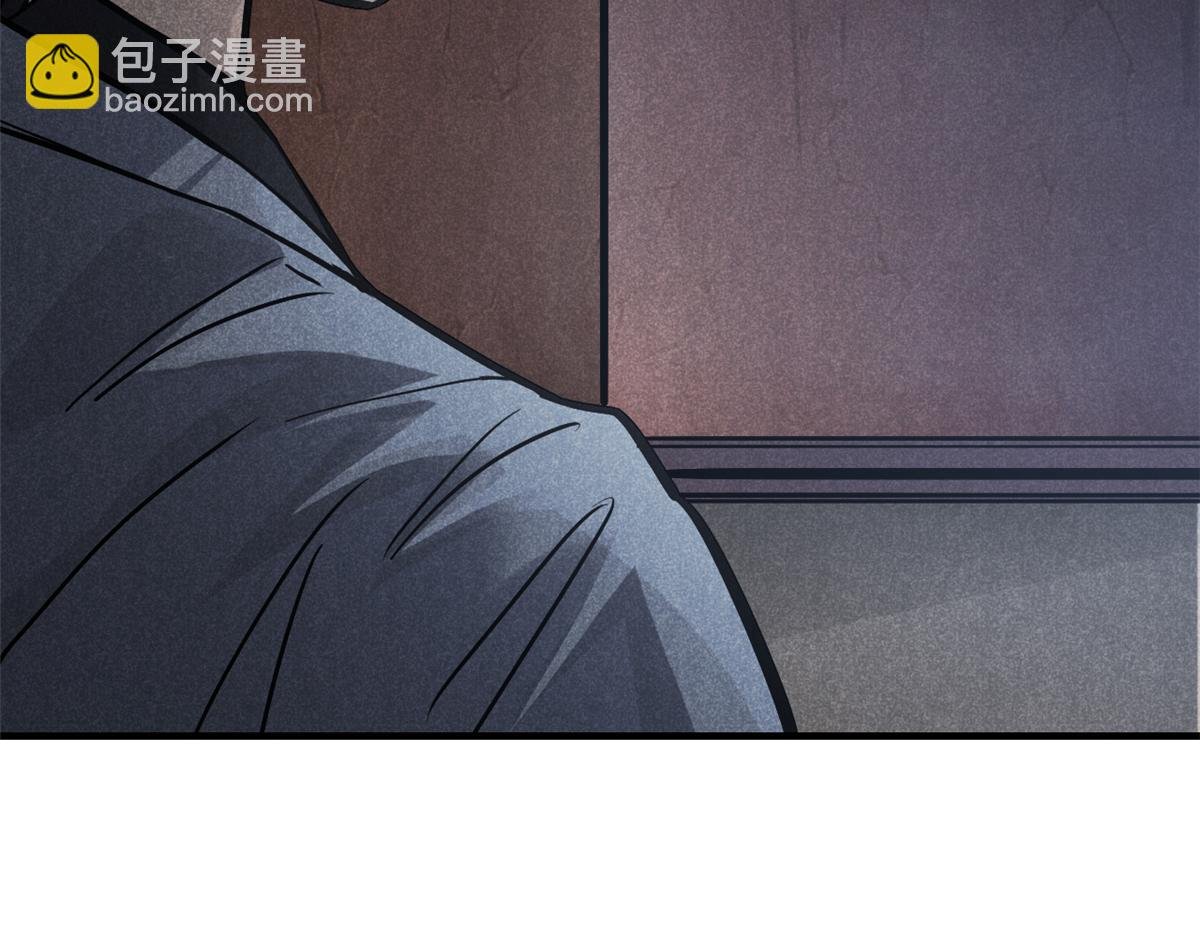 23 程序正义