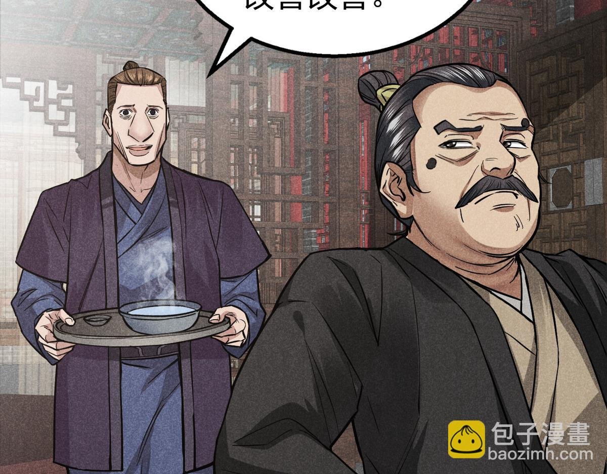 24 升堂