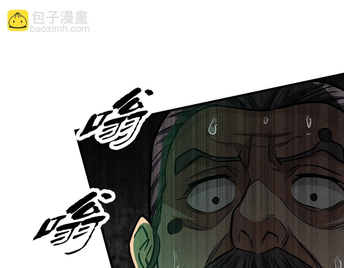 24 升堂