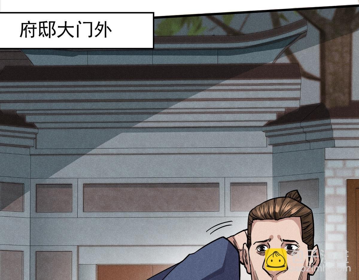 24 升堂