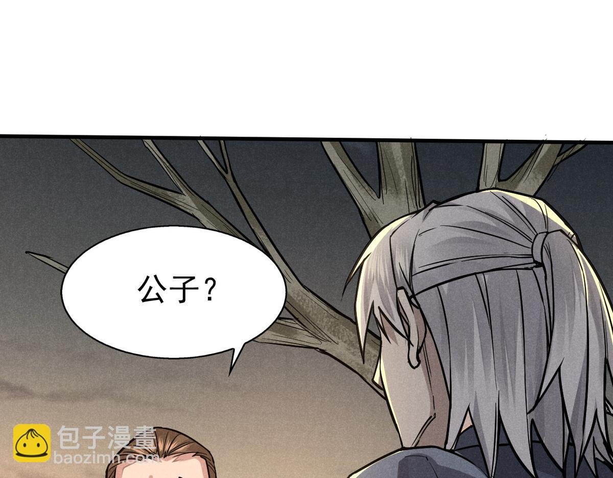 24 升堂