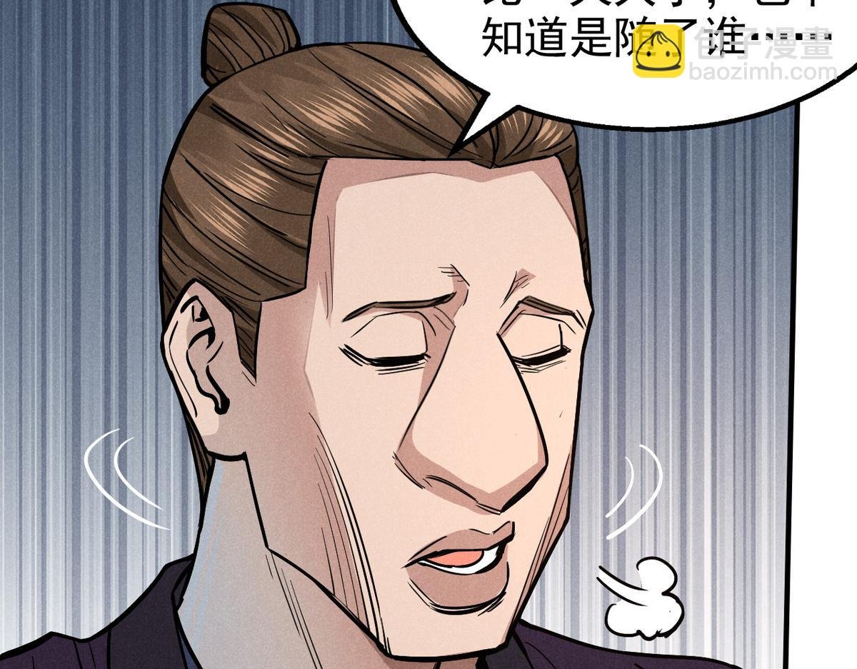 24 升堂