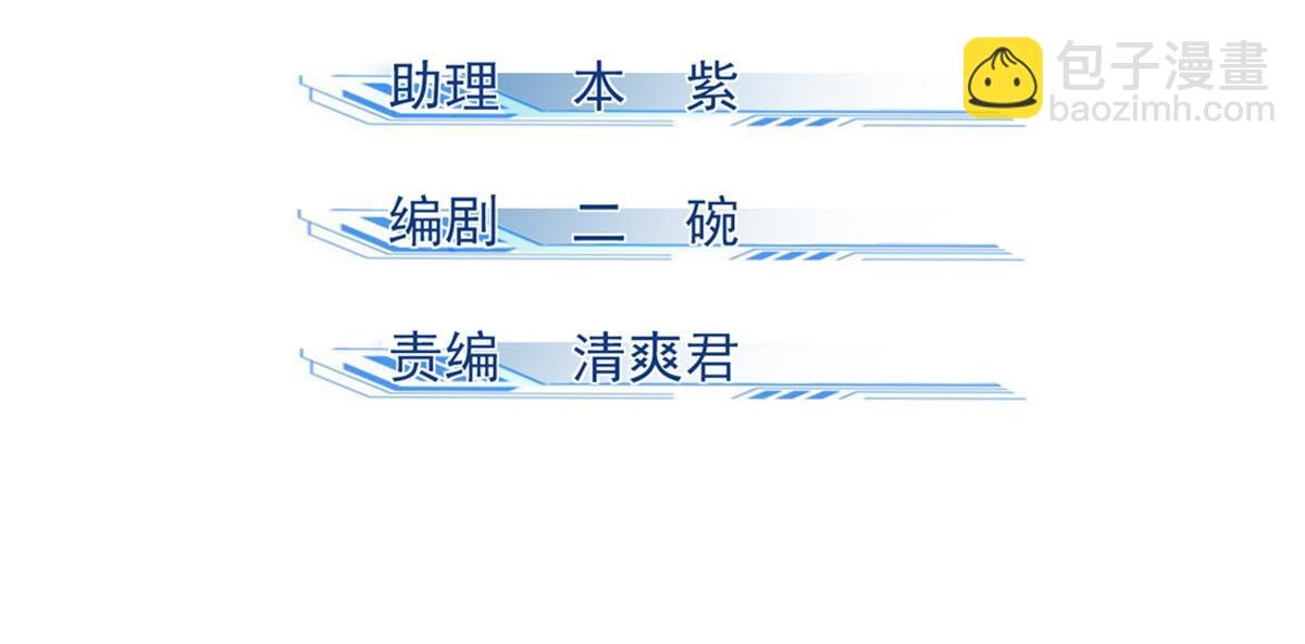 25 都要死