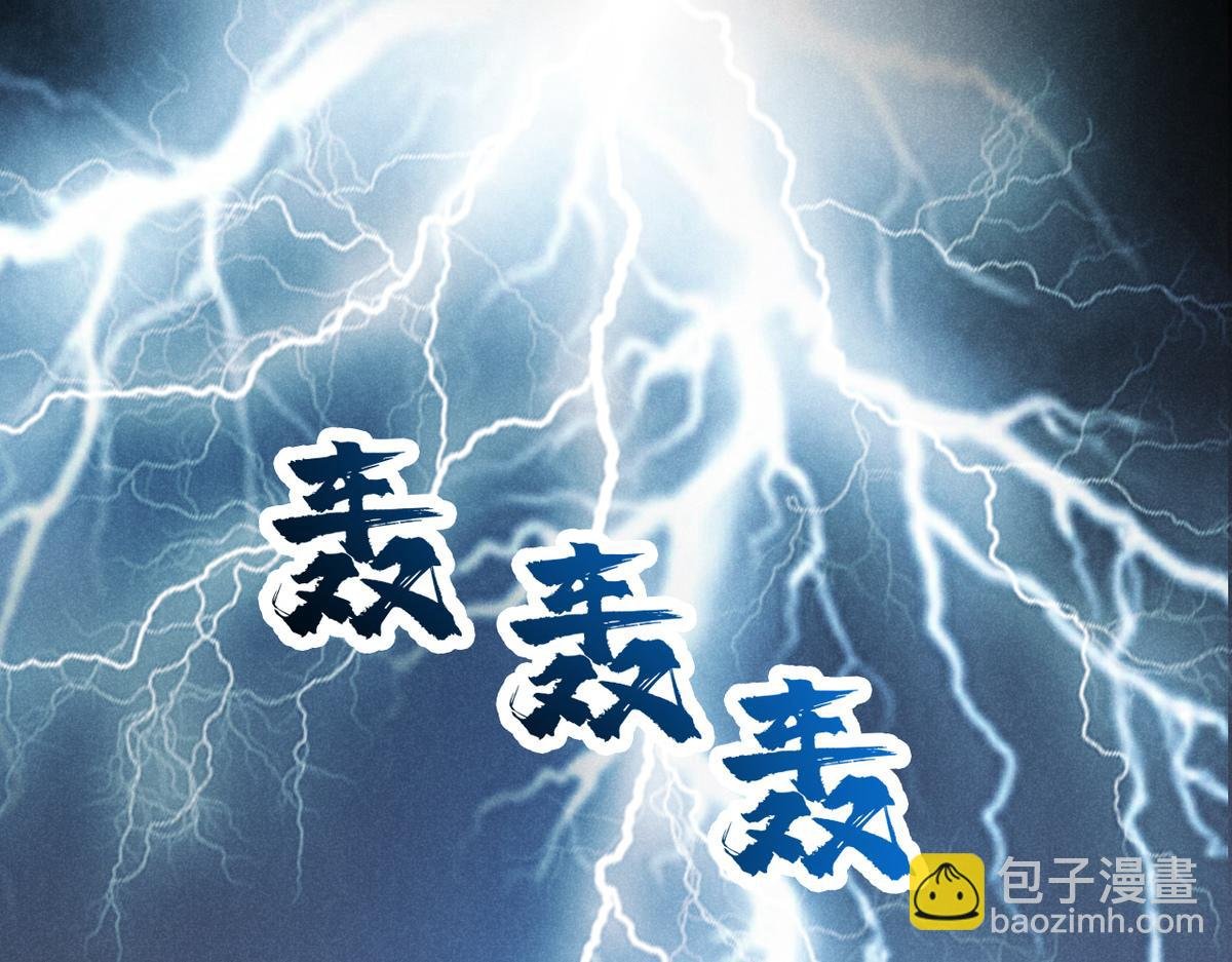 25 都要死
