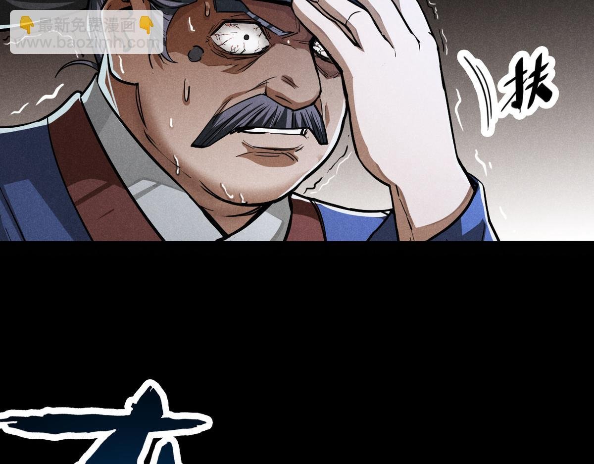 25 都要死