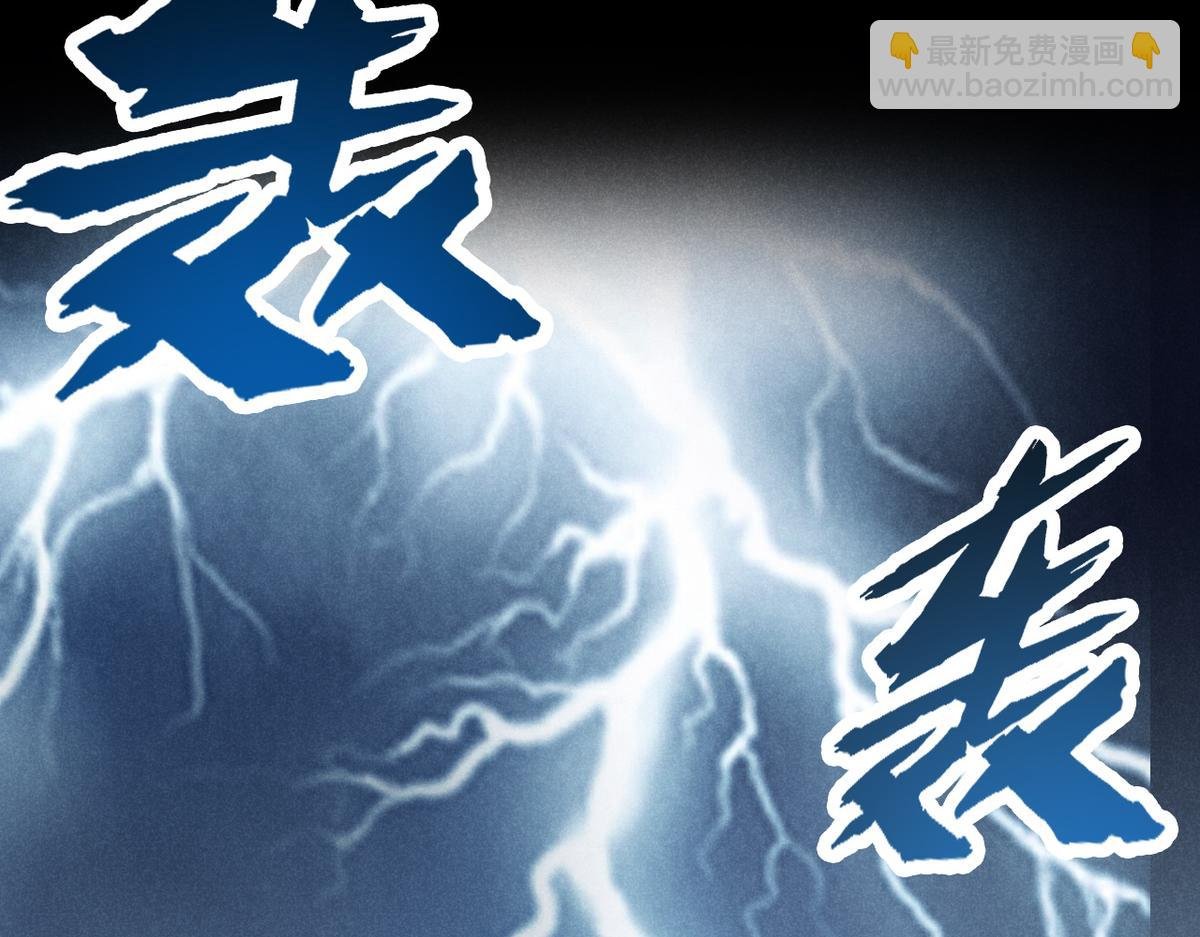 25 都要死