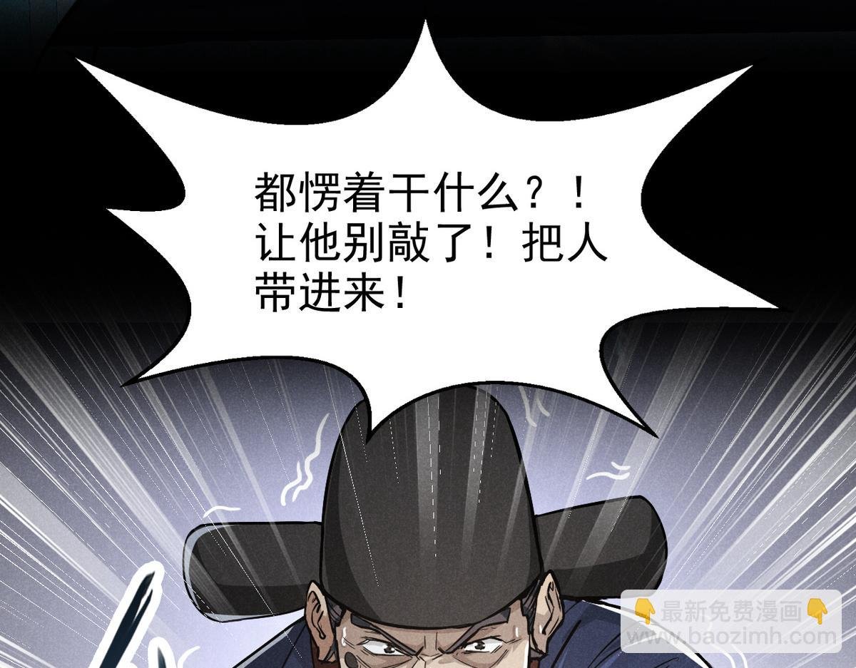 25 都要死