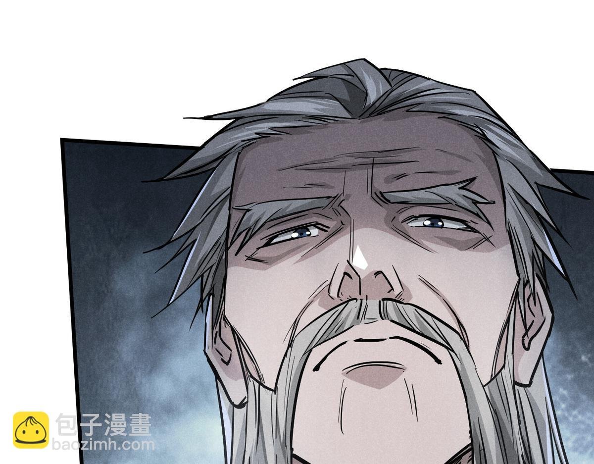 25 都要死