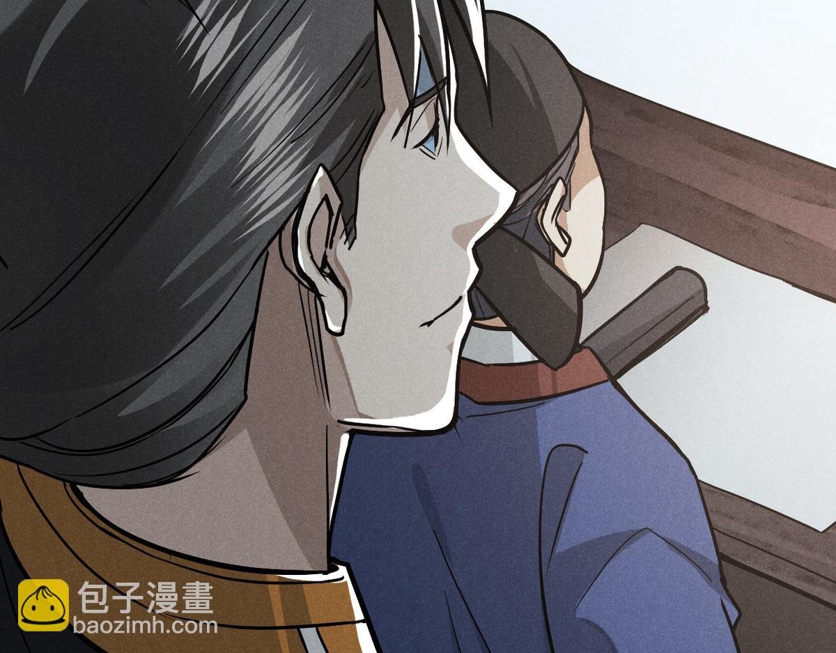 25 都要死