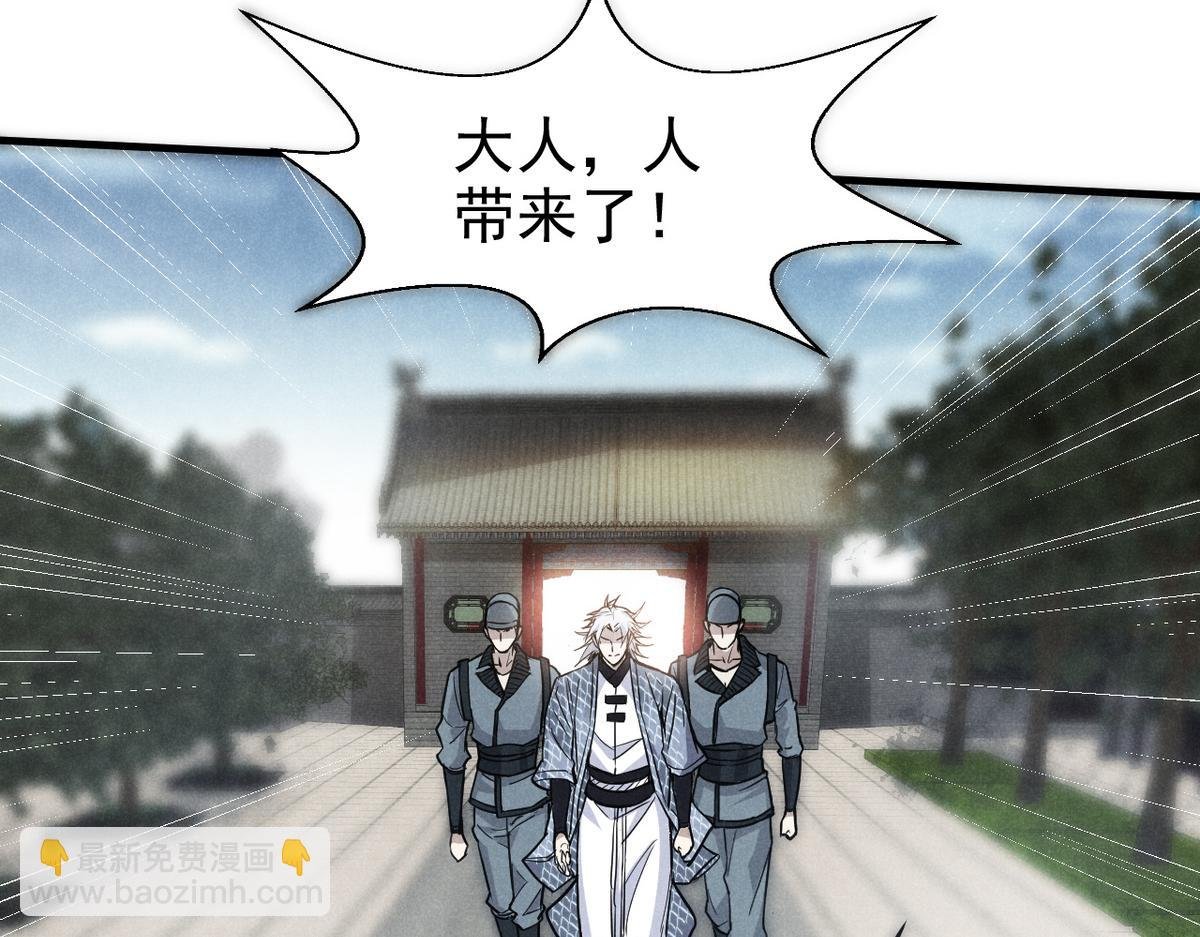 25 都要死