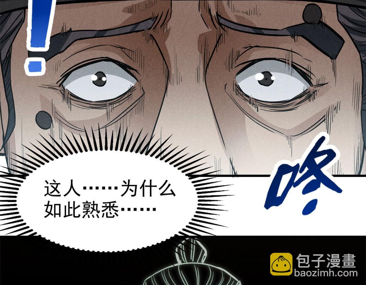 25 都要死